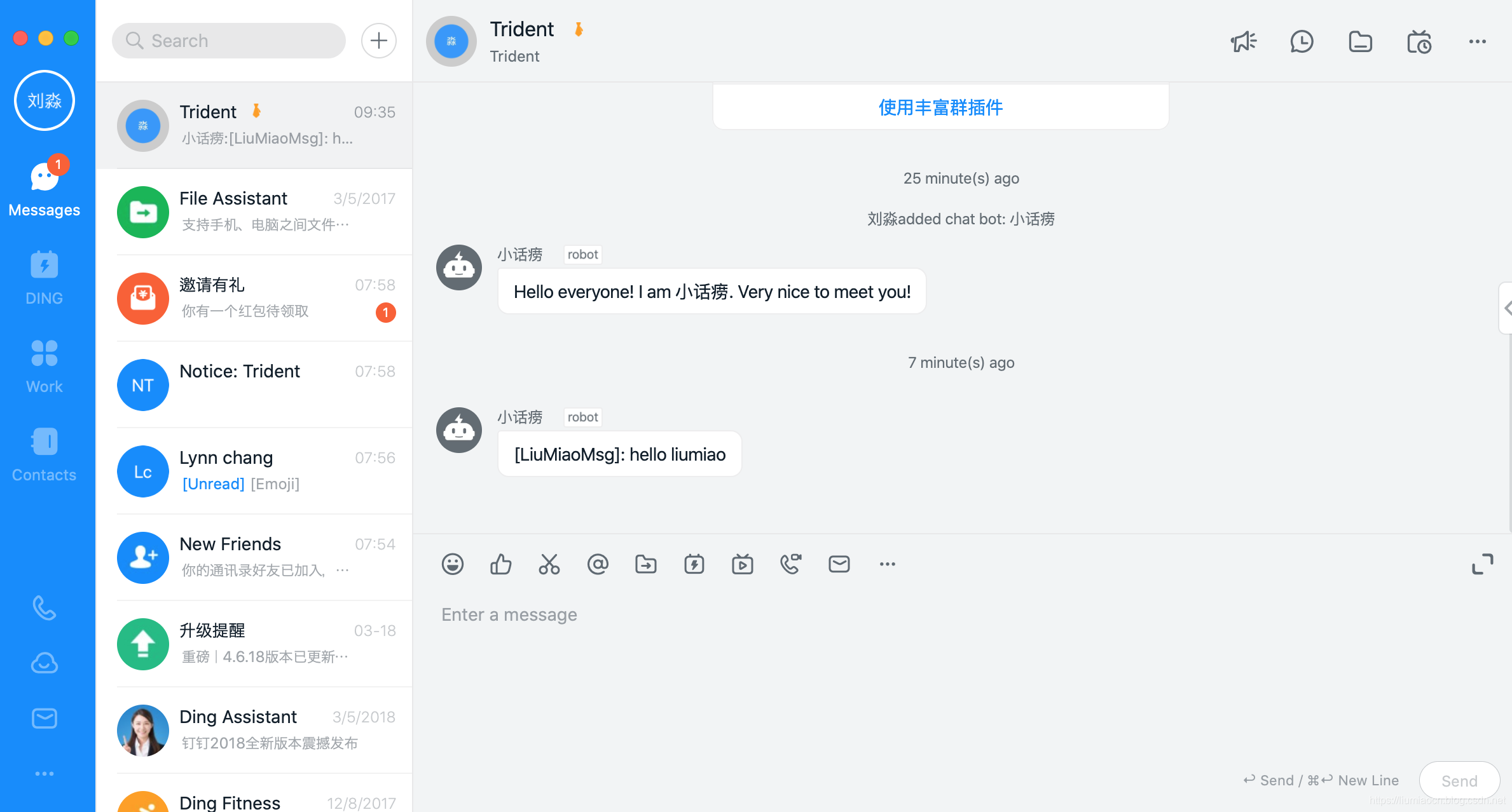 token被劫持了怎么办