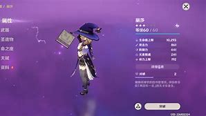 tokenpocket怎么玩chatGPT