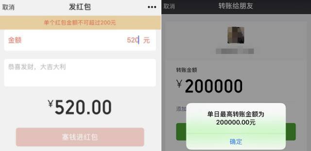 tp钱包转账不到账为什么