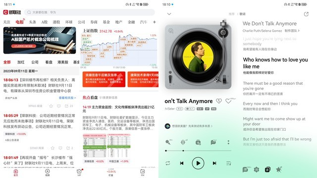 视频有骂人的话怎么将声音哔掉