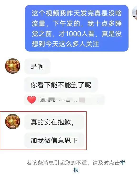 包含tokenpocket钱包转账记录可以删除吗的词条