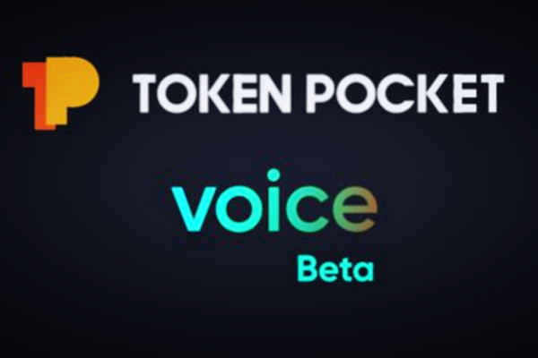包含tokenpocket钱包官网安卓的词条