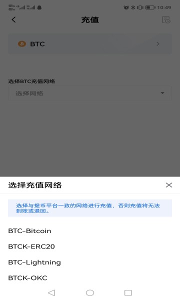 欧意钱包是什么东西