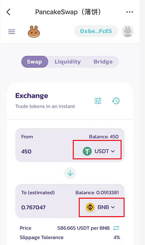 tp钱包官网下载app最新版本shjinchi