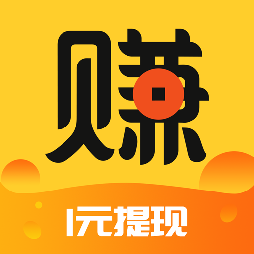 关注赚钱软件下载
