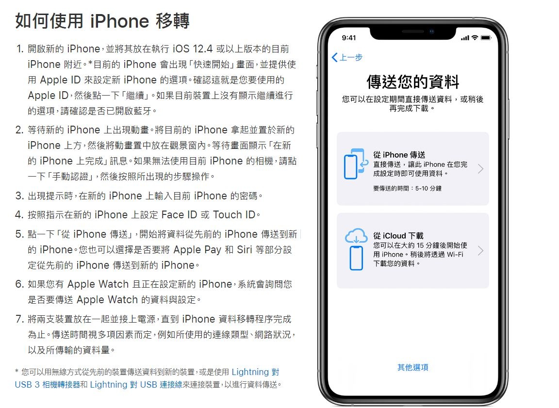imtoken1.0版本停用了吗的简单介绍