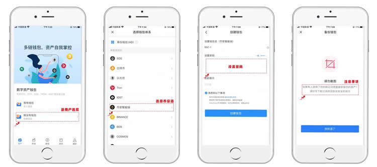 tp钱包苹果官网下载app最新版本的简单介绍