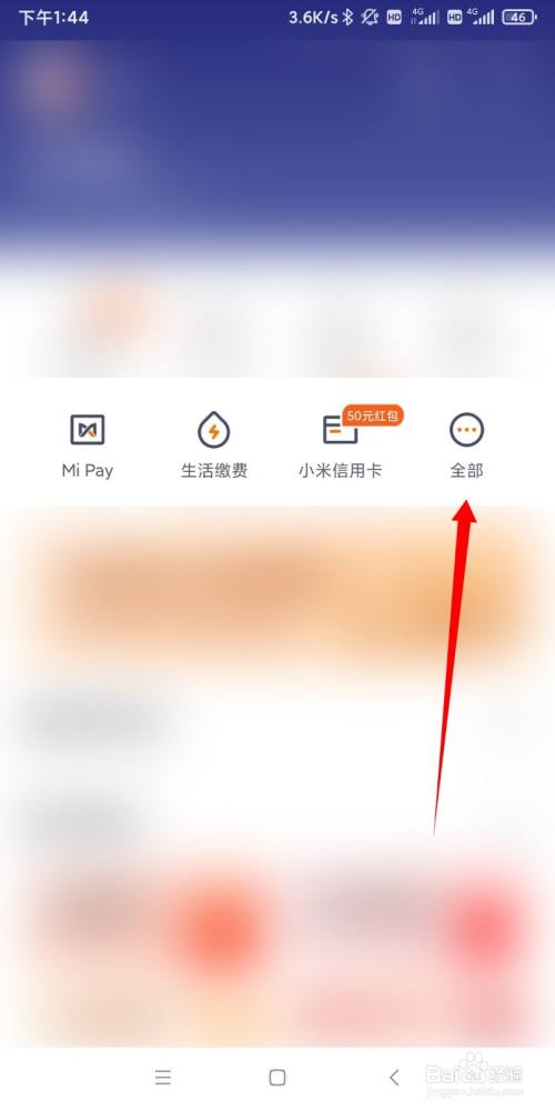 tp钱包人工客服怎么找