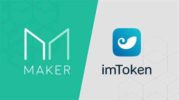 imtoken下载安装包