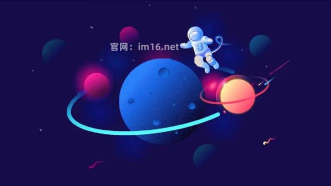 imtoken转账