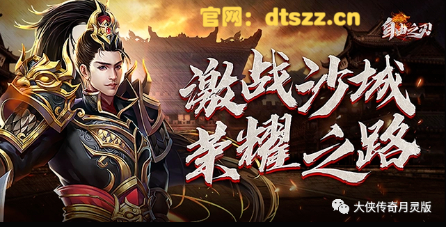 pk平台有哪些