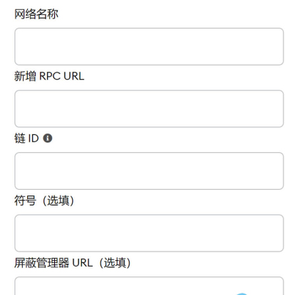 小狐狸钱包交易失败怎么回事