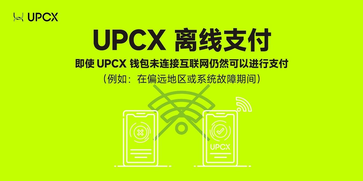 tp钱包直接转账有风险吗