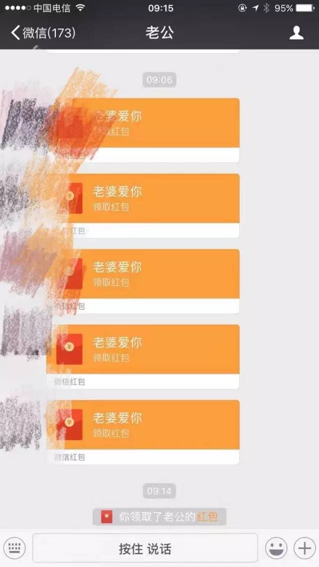 tp钱包直接转账有风险吗