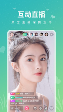 小狐狸软件是干什么的的简单介绍