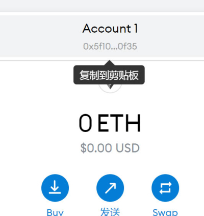 小狐狸钱包打不开怎么办怎么解决的简单介绍