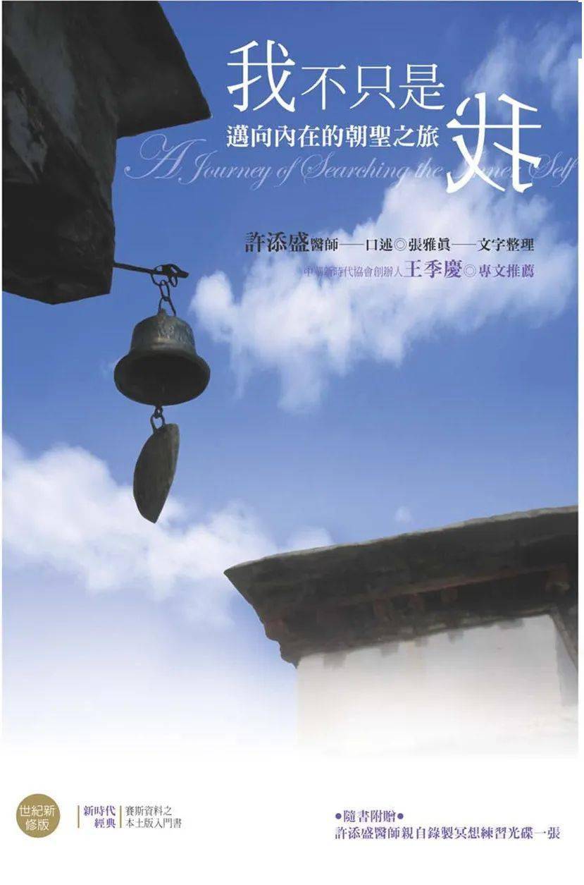 电报孙悟空原视频无消音的简单介绍