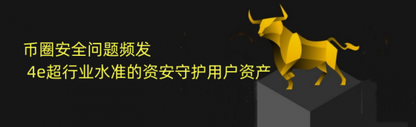冷钱包钱包方跑路怎么办