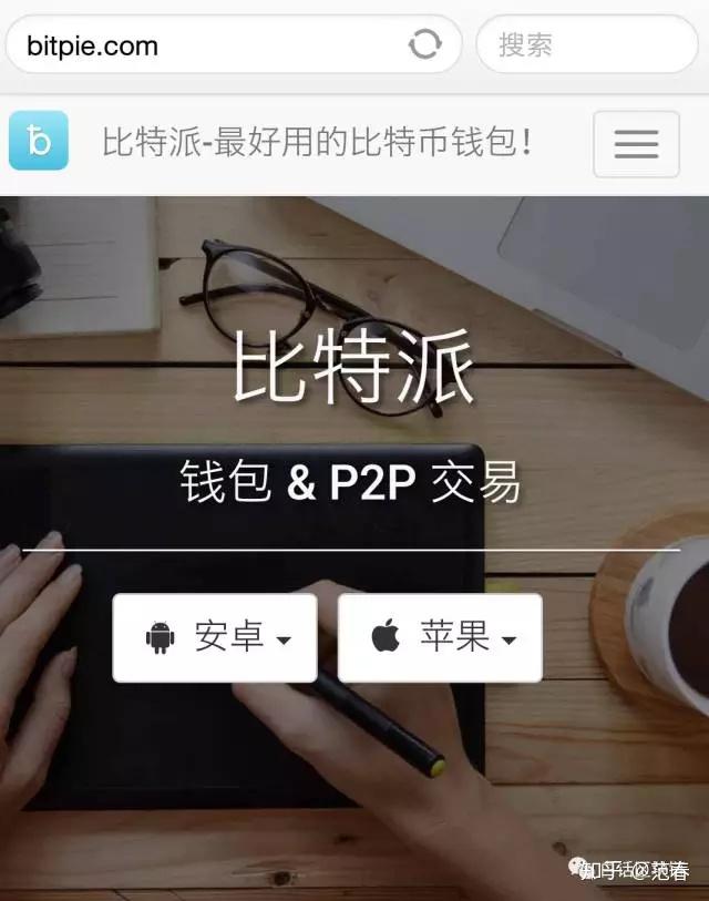冷钱包转出的比特币可以追回吗知乎怎么回答