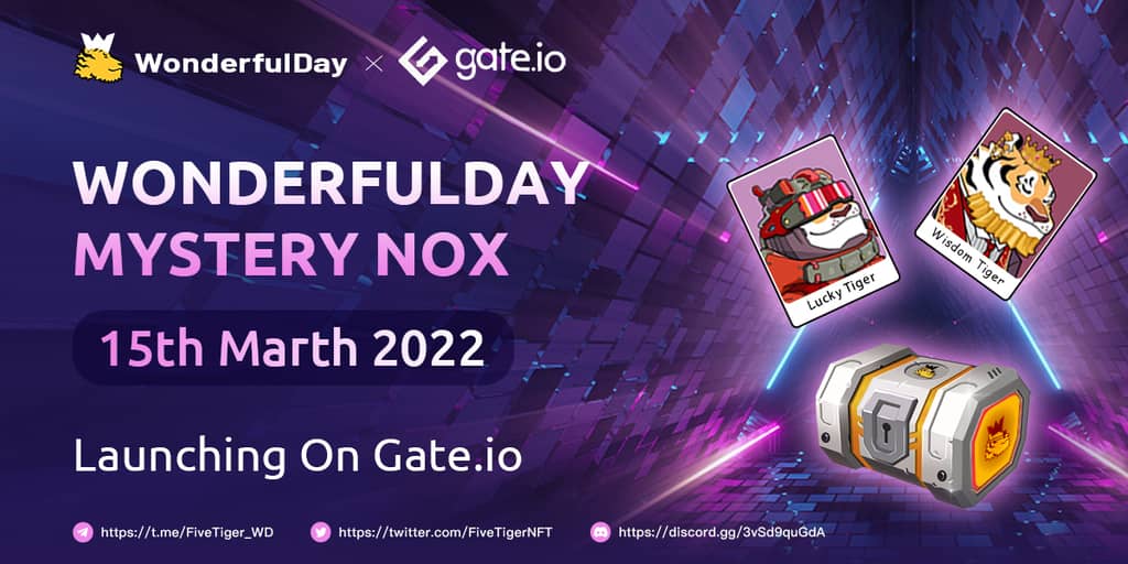 gateio交易所app下载