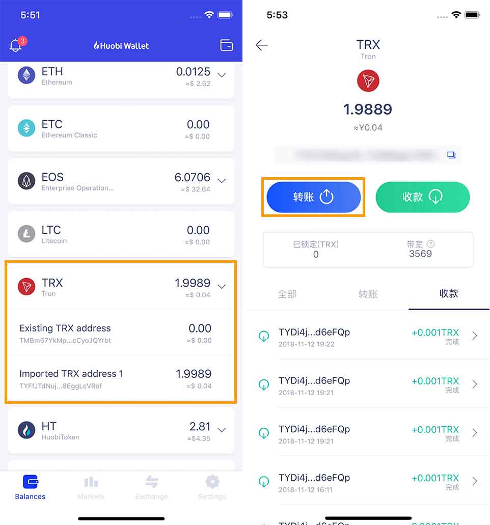 imtoken如何购买trx