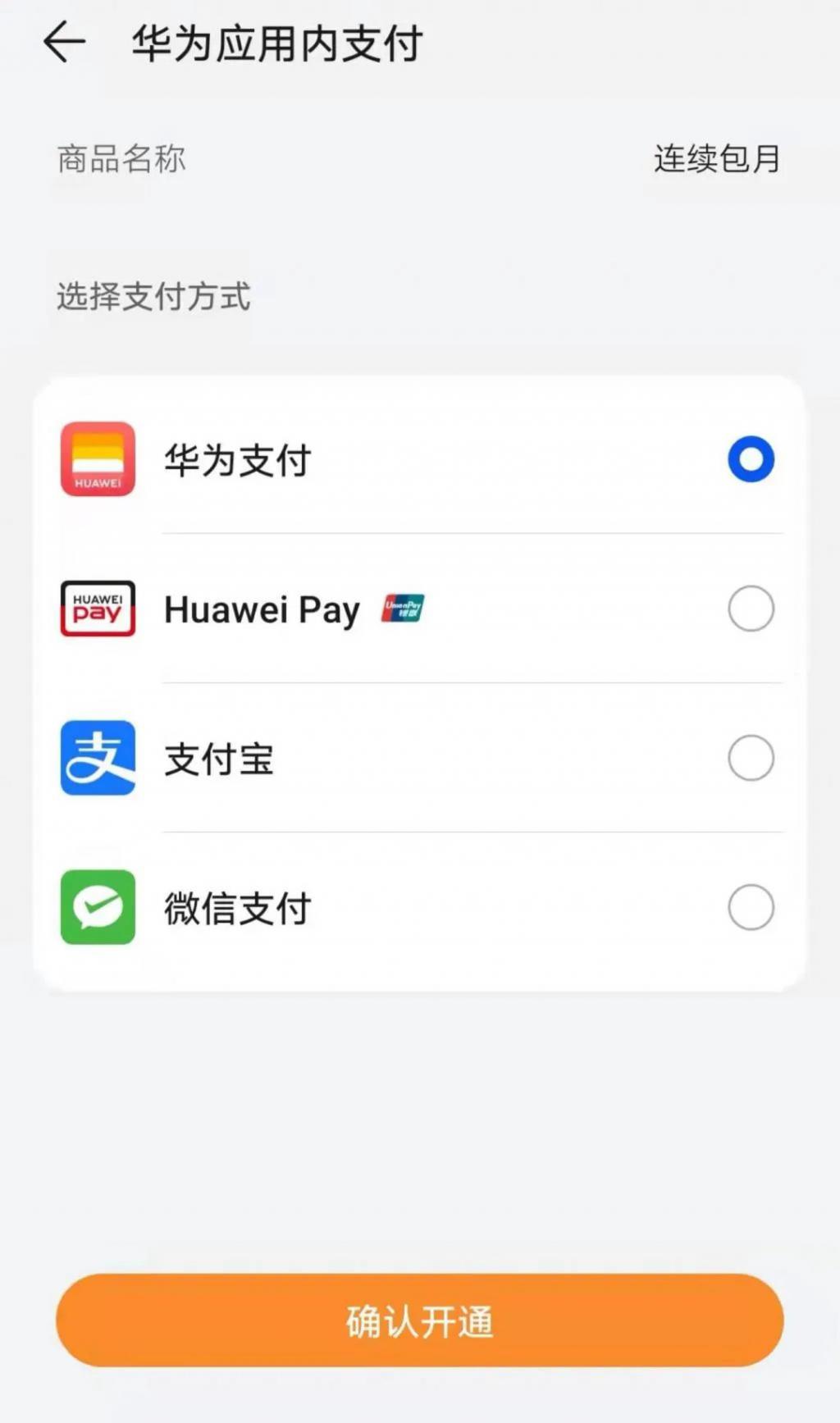 tp钱包被盗追回的几率大吗知乎