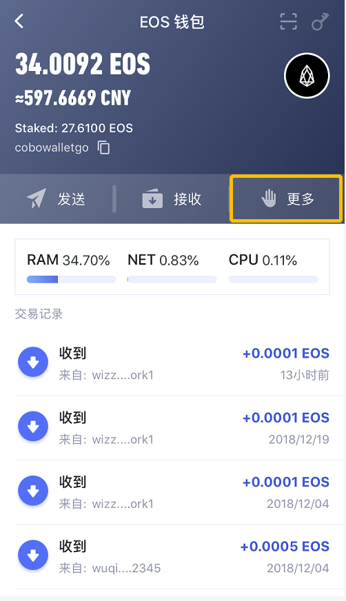 为什么tp钱包会多出一些币