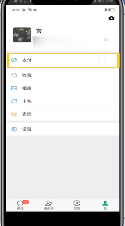 冷钱包怎么设置多重签名