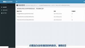imtoken转账usdt出现乱码