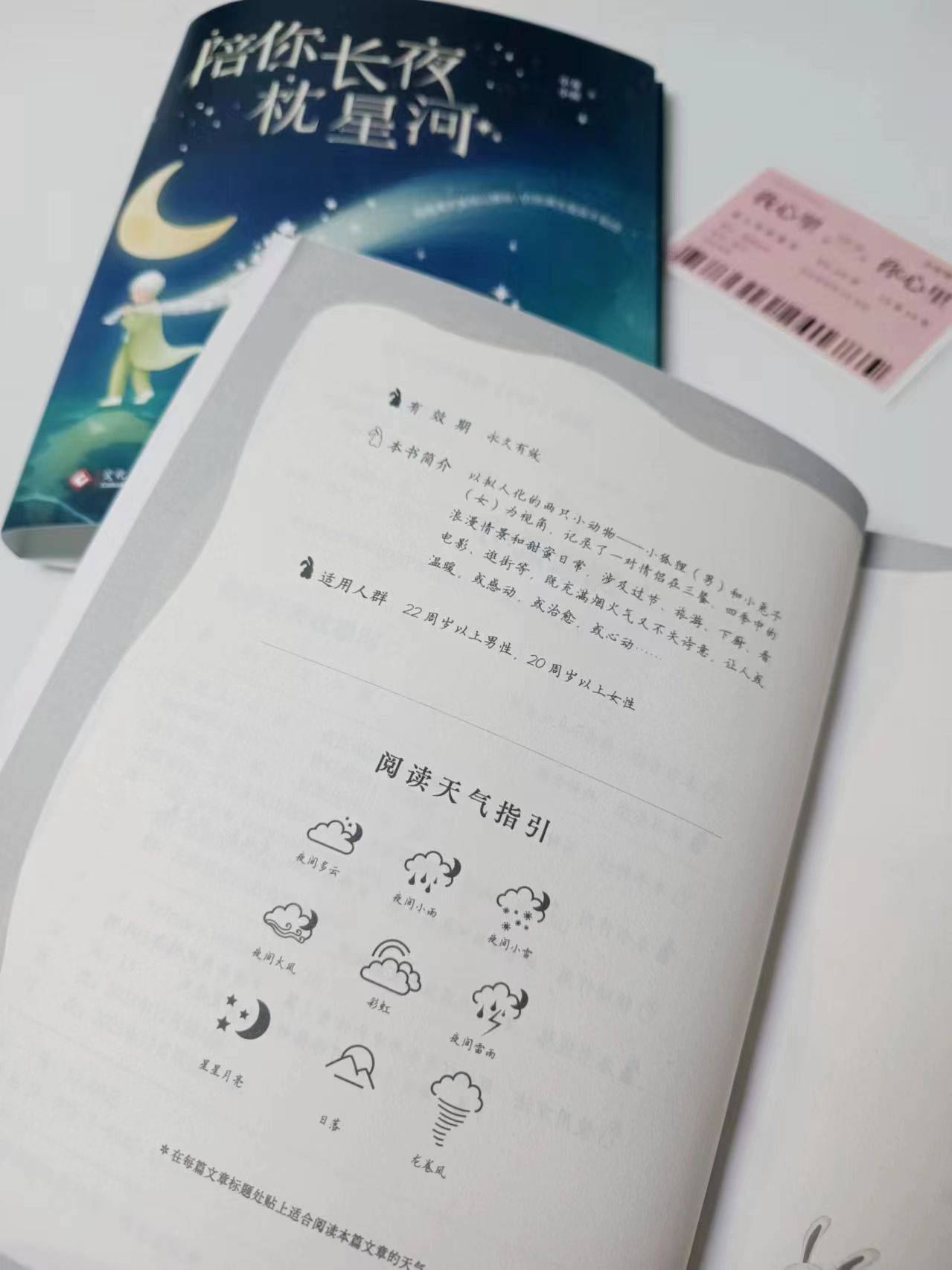 小狐狸钱包里usdt跨链转账