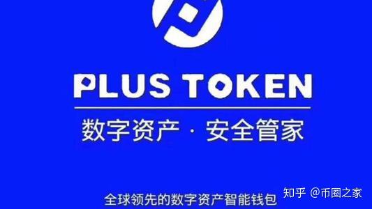 包含tokenall钱包下载的词条