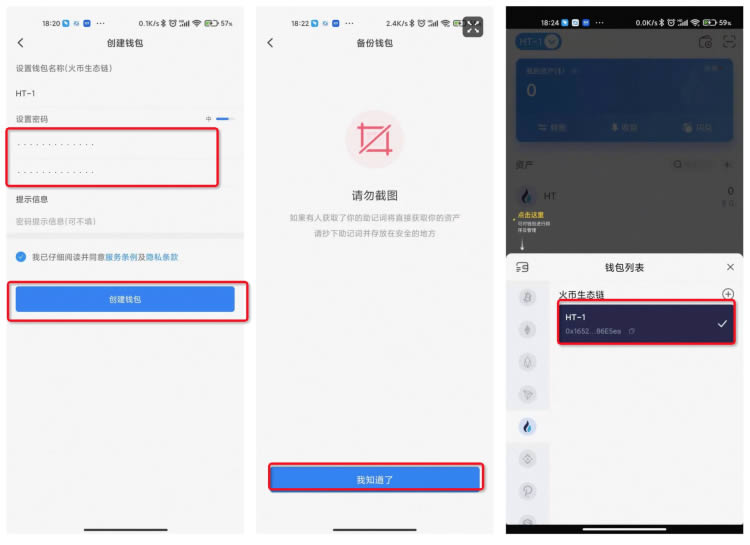 tp钱包连接不上钱包怎么办呢的简单介绍