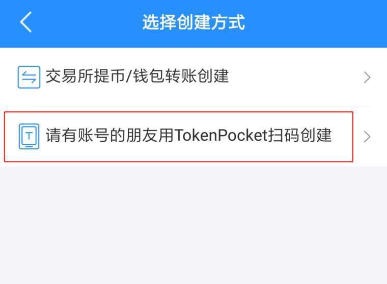 ok钱包的币怎么交易到银行卡