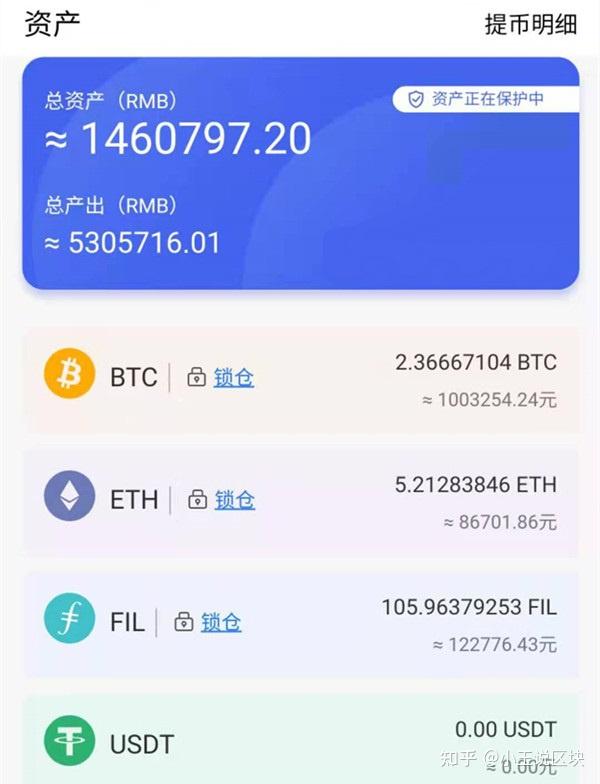 钱包质押挖矿需要服务器吗
