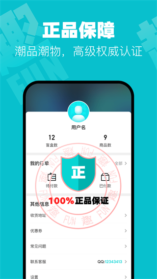 okpay钱包app下载