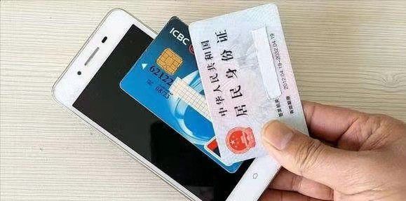 小狐狸钱包转账卡住了怎么回事