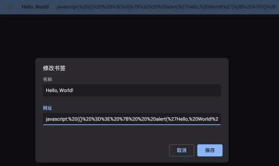 盗取token可以模拟用户吗