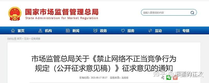 tp钱包资产被盗怎么办能报案吗