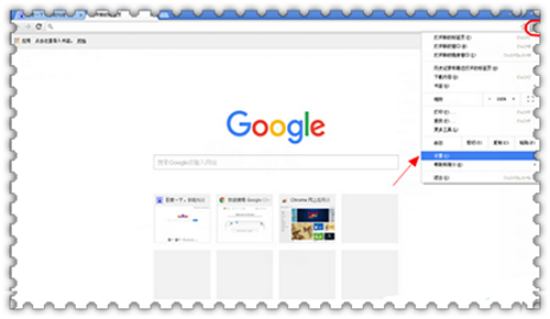 如何安装googlechrome浏览器