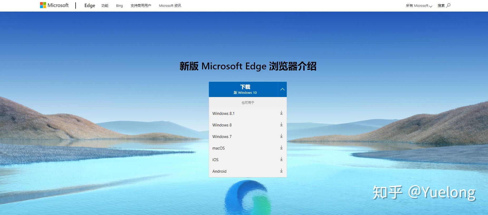 如何安装googlechrome浏览器