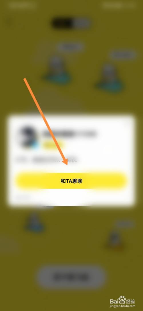 纸飞机app用不了,telegeram官网版下载