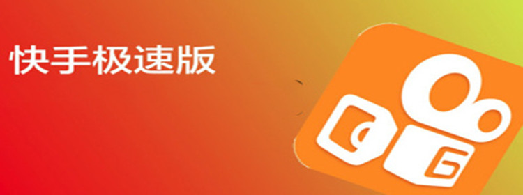 下载个快手,下载个快手下载快手