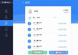 tokenpocket转账成功刚成功瞬间被别人转走了怎么办?的简单介绍