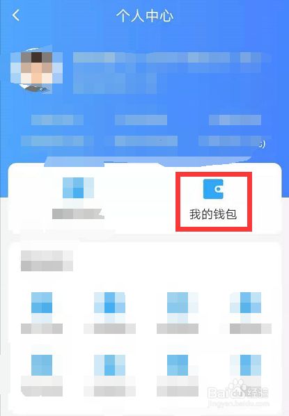 tp钱包怎么绑定银行卡,tp钱包怎么连接dapp