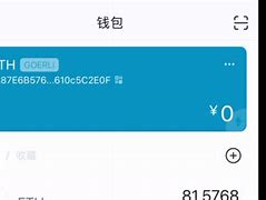 im钱包TRX转账教程,im钱包如何少量转eth