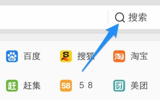 uc恢复删掉的收藏网址,uc浏览器删除的收藏网址找回