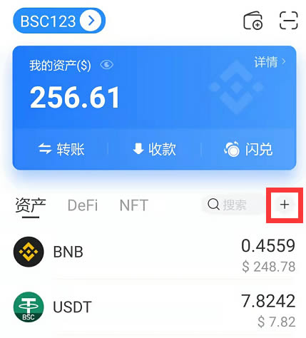 小狐狸钱包代币地址查询,小狐狸钱包代币地址查询官网