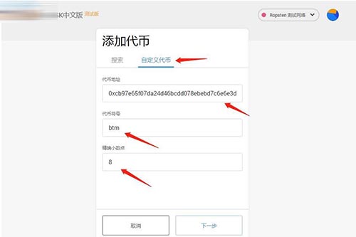 小狐狸钱包代币地址查询,小狐狸钱包代币地址查询官网
