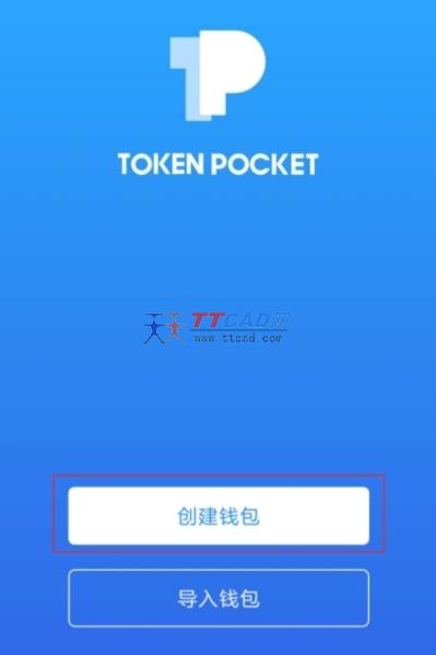 tp钱包百科,tp钱包百度百科