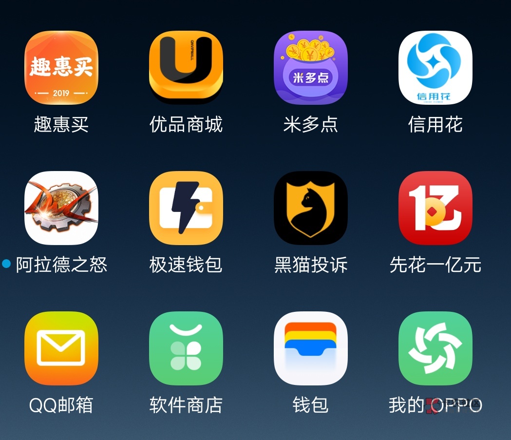 下载个我的钱包,下载我的钱包app